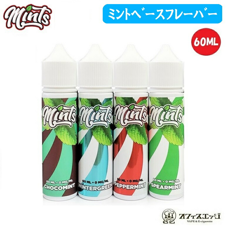 楽天市場】LOOM made in japan 60ml【国産】【日本製】【メール便】ルーム 電子タバコ リキッド vape ベイプ ジャパン 補充  補充液 カートリッジ ハードメンソール メンソール 清涼感 強い 強め エクストラ【ニコチン0 タール0】[T-9] : 電子タバコ専門店  オフィスエッジ