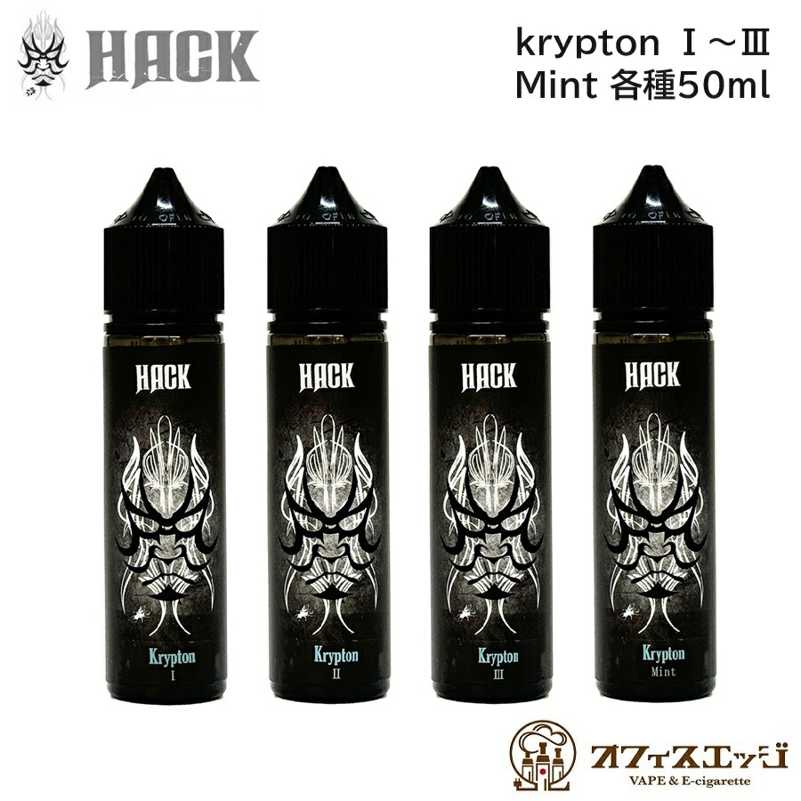 楽天市場】Cloudy O Funky CUBANOS CHERRY CIGAR 60ml/キューバ