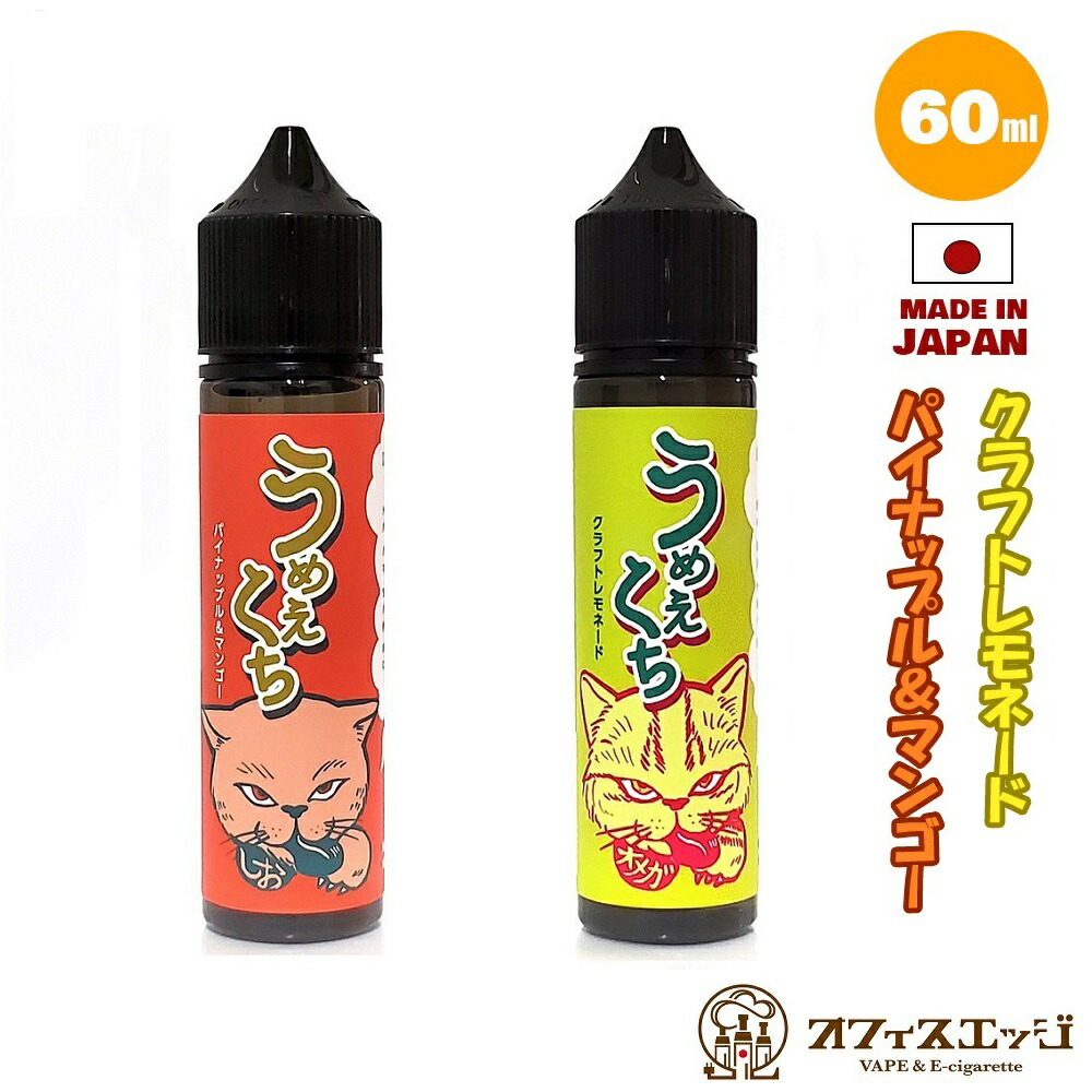 楽天市場】ペティオ ささみポップ 12本入 | Petio 犬用おやつ 間