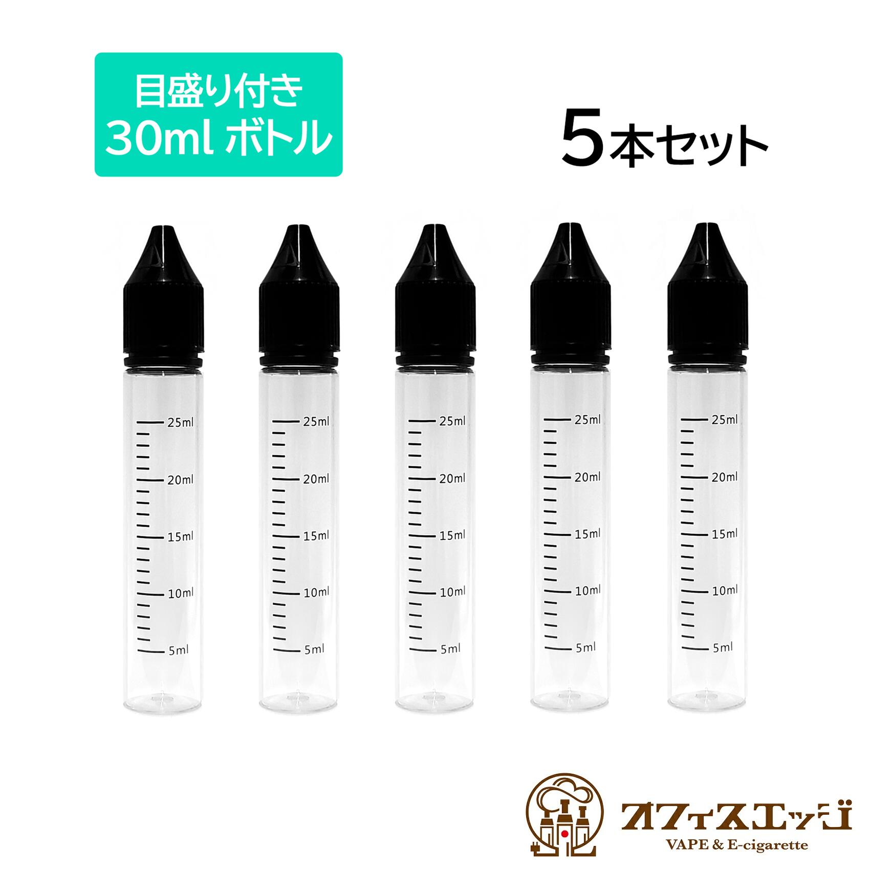 楽天市場】【衝撃のキック感】HiLIQ HiNIC リキッド 60ml 国内製造 vape リアルフレーバー メンソール 電子タバコ ベイプ ハイリク  ハイニック hinic base ベース 新商品 新着商品【ニコチン0 タール0】[T-39] : 電子タバコ専門店 オフィスエッジ