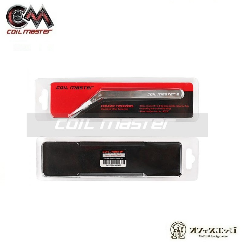 楽天市場】coilmaster【交換用セラミックチップ２セット計４本】セラミックピンセット vape ベイプ ツール 交換用セラミックチップ  Ceramic Tweezers 電子たばこ コイルマスター [A-34] : 電子タバコ専門店 オフィスエッジ