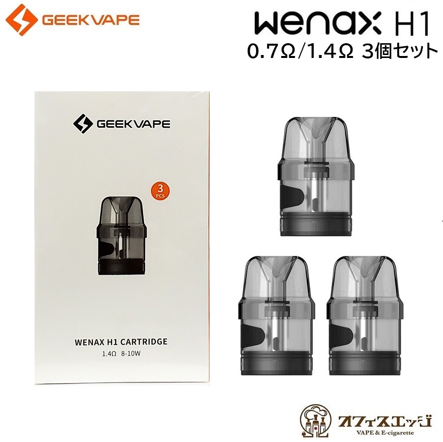 楽天市場】Geekvape Q シリーズ カートリッジ 3個入り Sonder Q