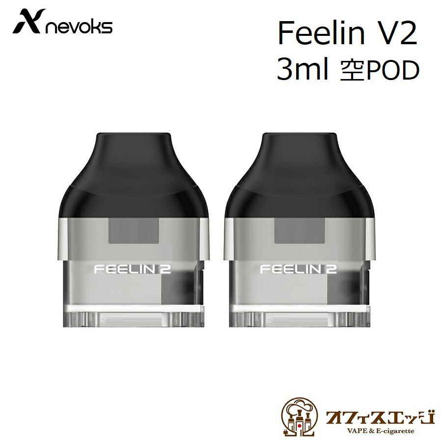 楽天市場】Nevoks Feelin Mini Podカートリッジ 2ml 2個入り ネ