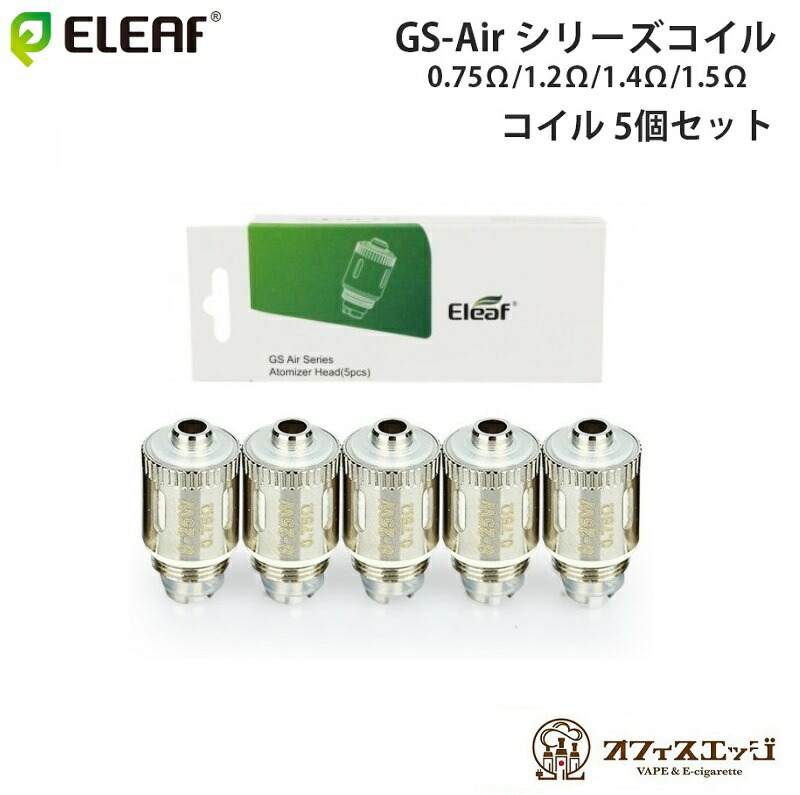 楽天市場】Eleaf GTL Coil 5個入り Glass Pen Kit, Pico Compaq