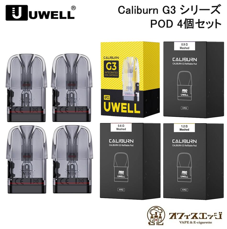 極美品】ガリバーン スピック＆スパン ダッフルコート グレー 36