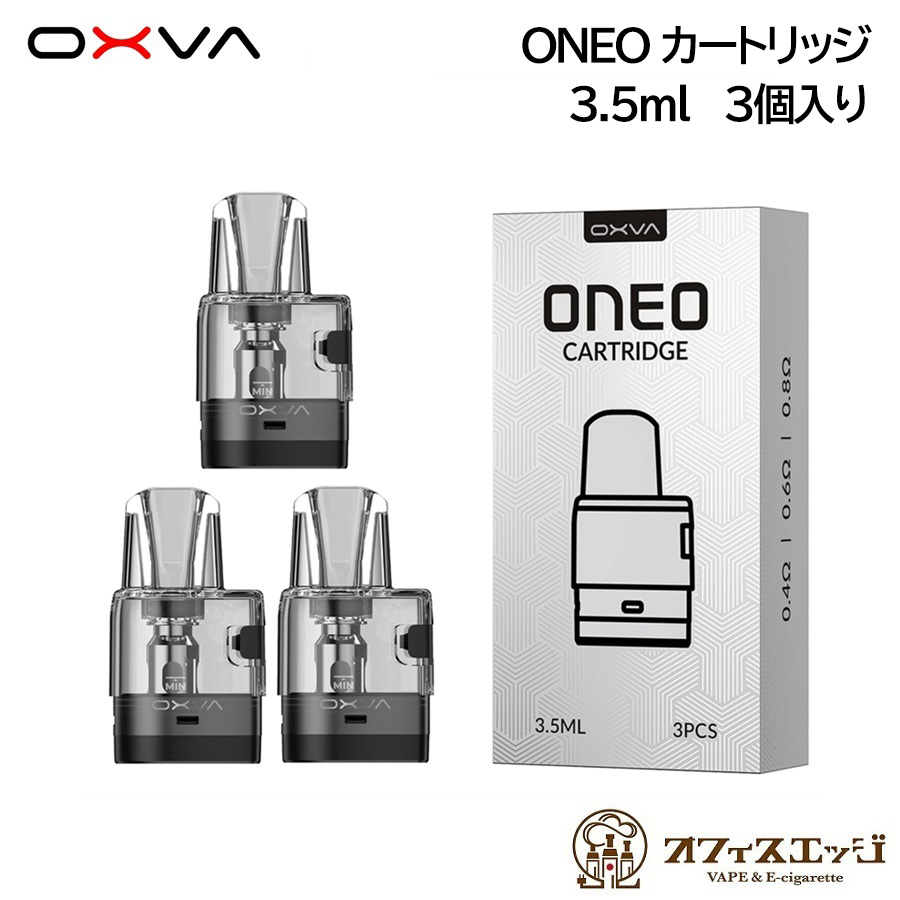 楽天市場】LVE Orion II TANK コイル専用 POD カートリッジ 2個入り