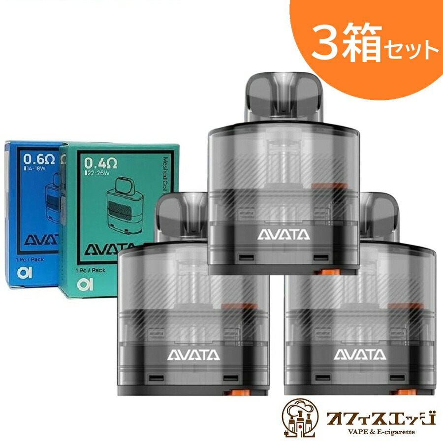 楽天市場】【2箱セット】Aspire Avata Pod カートリッジ 15mL