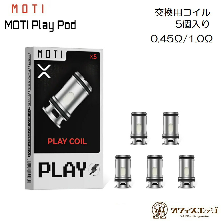 楽天市場】【PICO RTAオプションパーツ ショートDT V2 DL ウルテム 