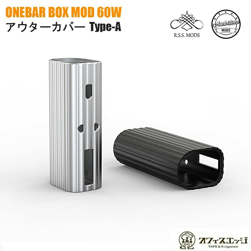 楽天市場】Ambition Mods ビレッドボックス BB用 フロント