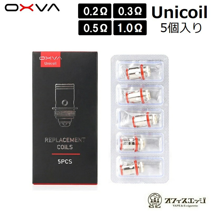 楽天市場】OXVA Origin Mini Kit 4ml 2200mAh オリジンミニキット