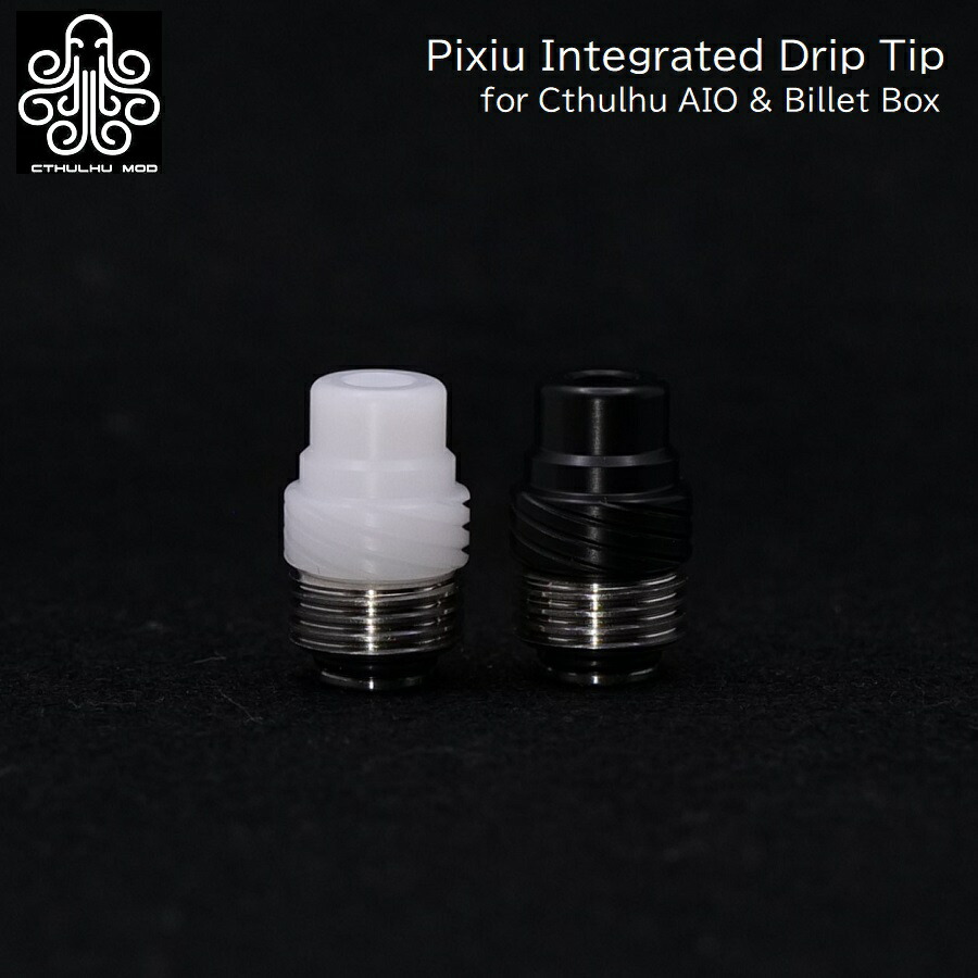 楽天市場】Gear Drip Tip & Nut for Cthulhu AIO＆ Hastur AIO
