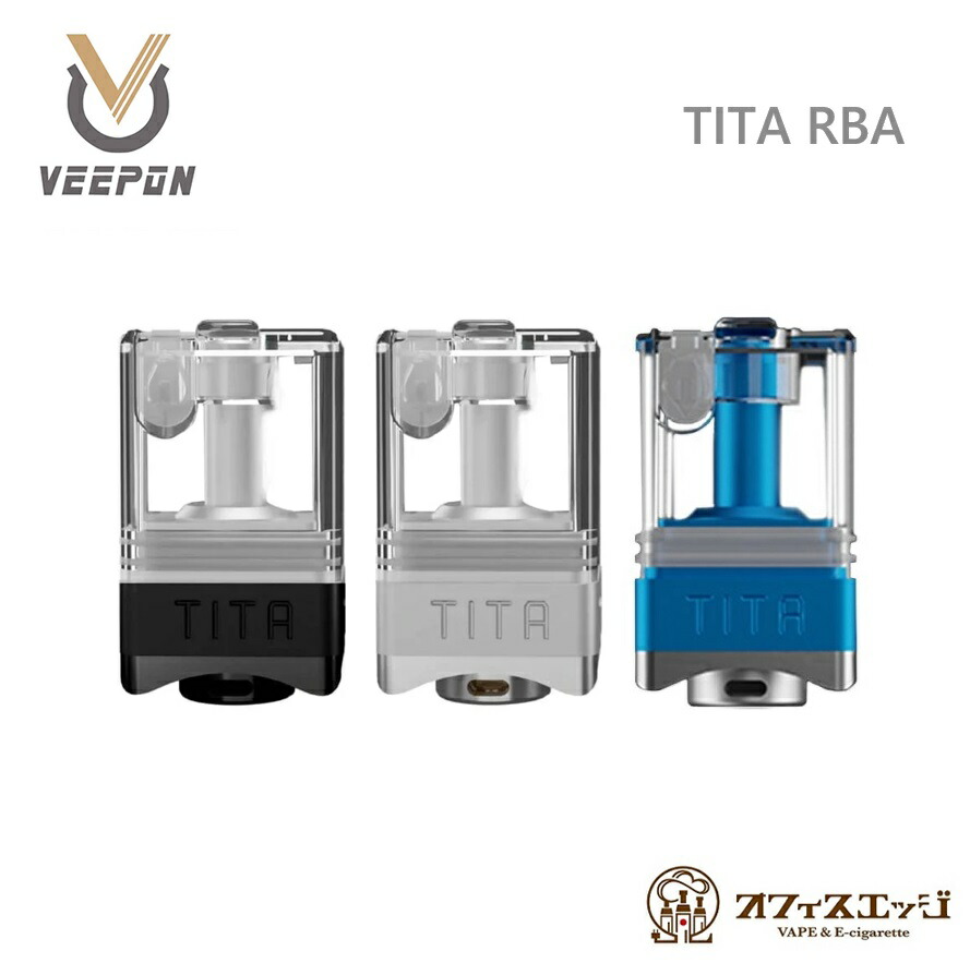 楽天市場】VEEPON TITA X RBA BORO互換 ブリッジ ボロシリーズ 楽天市場】VEEPON TITA X RBA BORO互換 ブリッジ ボロシリーズ