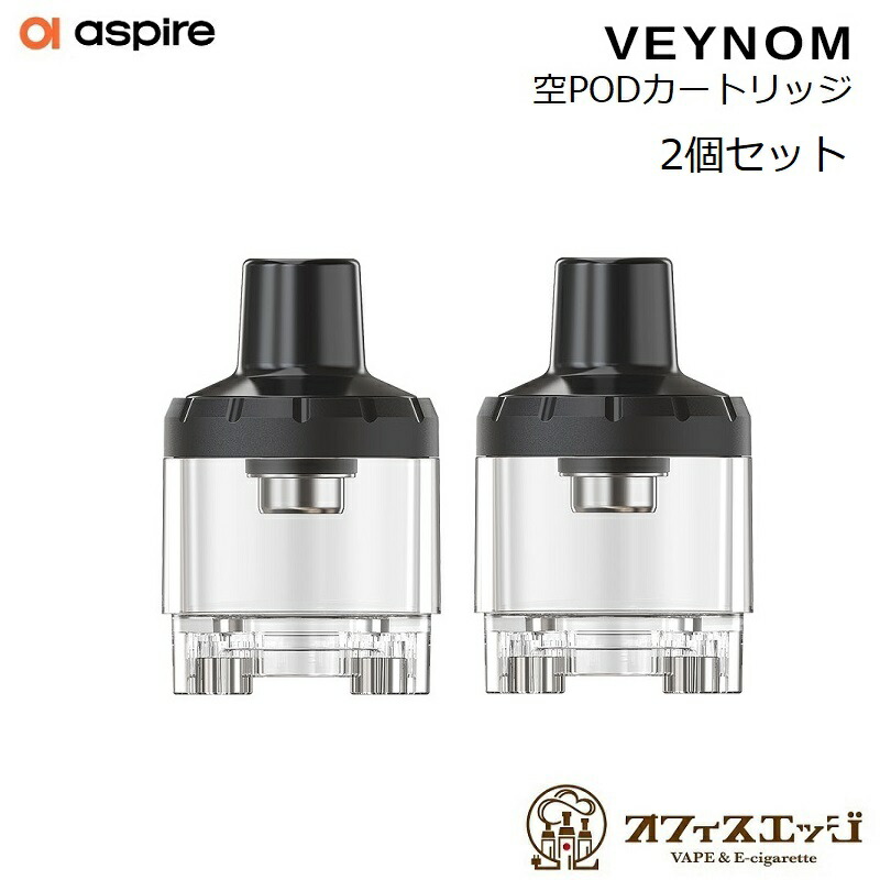 楽天市場】Aspire BP Coil 5個入り アスパイア 電子タバコ pod