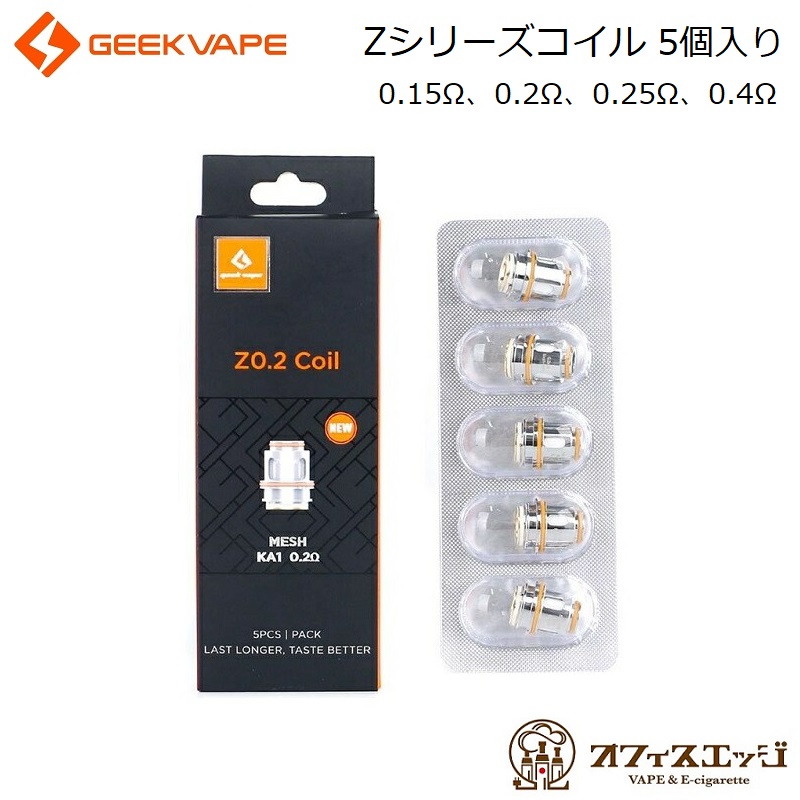 楽天市場】Geekvape Z XII Mesh RTA 25mm 4.5mL ギークベイプ
