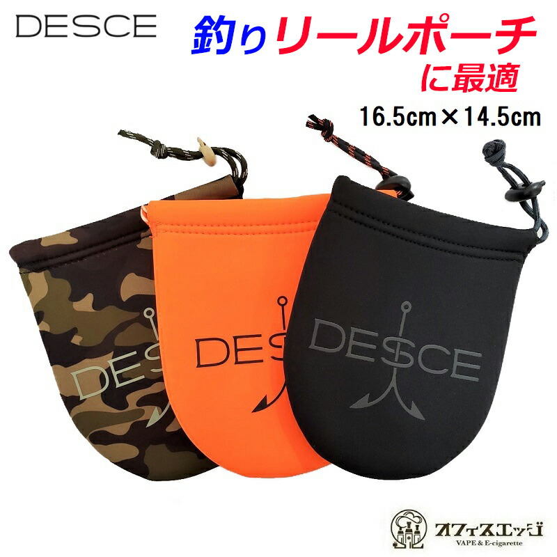 市場 DESCE マルチポーチ ネオスリーブ ケース リールポーチ SLEEVE 16.5cm×14.5cm 釣り REEL NEO リール POUCH