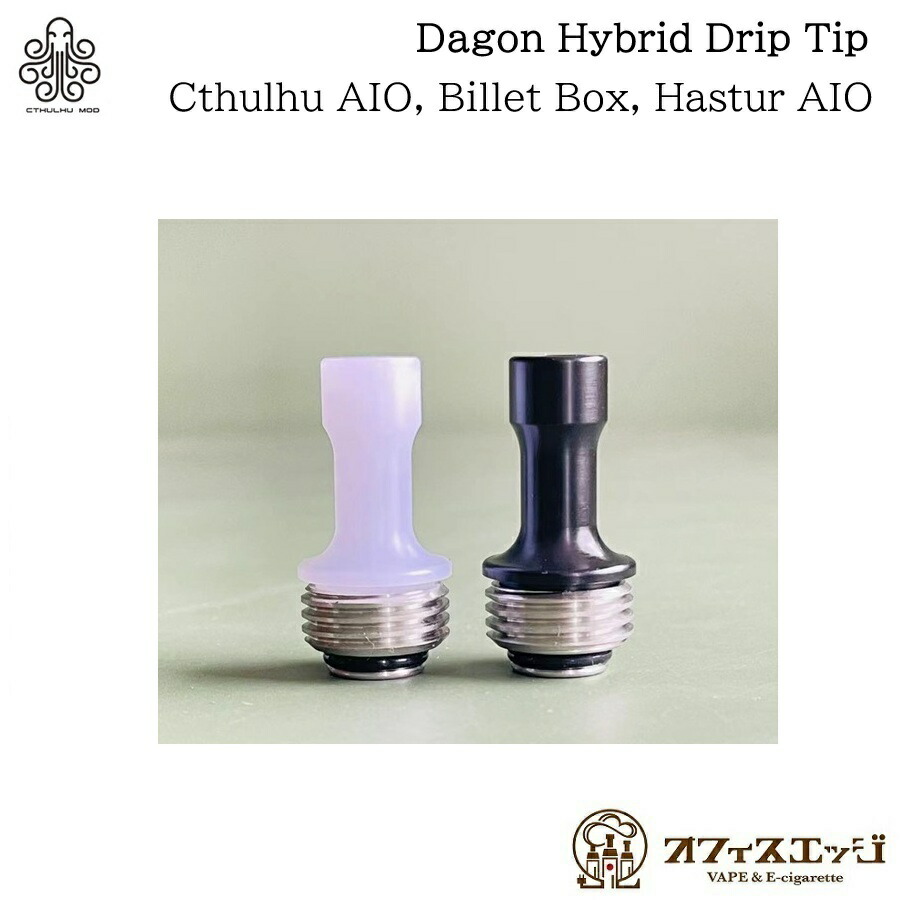 楽天市場】Cthulhu mod【455 Drip Tip】ドリップチップ クツルフ