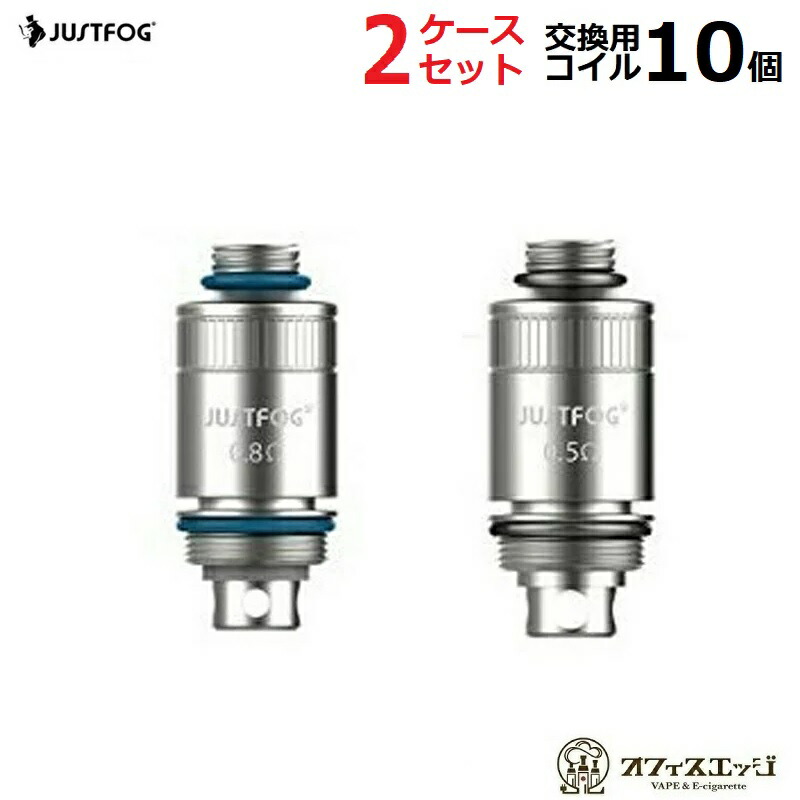 2022超人気 JUSTFOG Compact14 Q14 Q16 交換用コイル ジャストフォグ Compact Kit用 コンパクト14  スペアコイル D-5 qdtek.vn