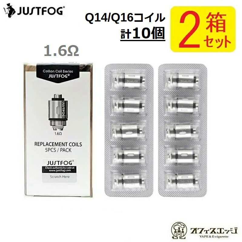 楽天市場】Q14 Q16 Q16PRO コイル JUSTFOG Compact14 Q14 Q16 交換用コイル 5個セット Q16 PRO  ジャストフォグ Compact 14 JUSTFOG Q14 Compact Kit用 コンパクト14 1.6 1.2 coil パーツ 部品  [H-51] : 電子タバコ専門店 オフィスエッジ