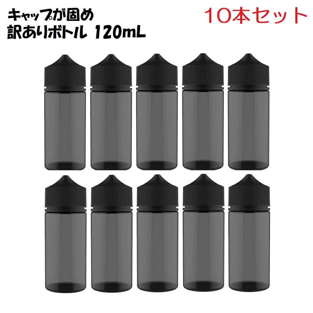 楽天市場】【シリンジボトル付き】エッジの無限メンソール