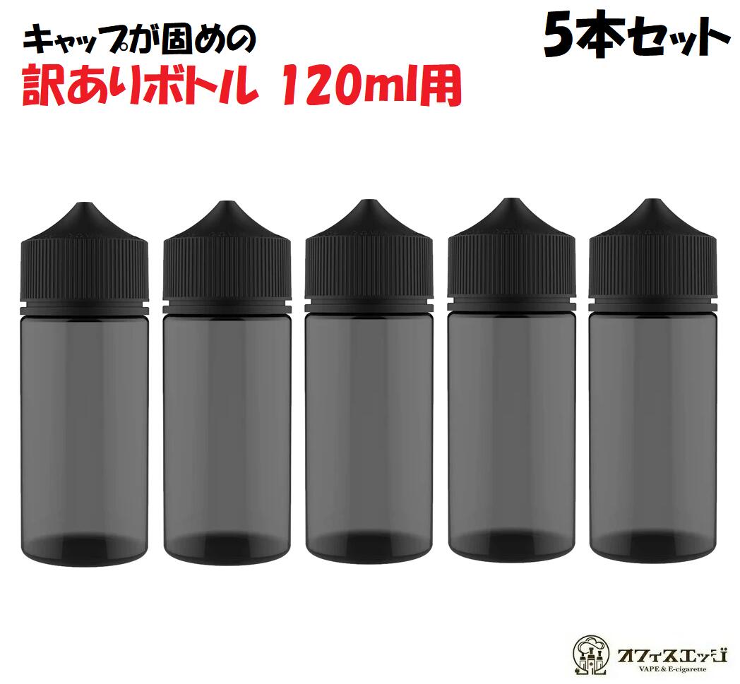 爆買い！ 電子タバコ リキッド用 ニードルボトル リキッド注入ボトル 10ml 5本セット atak.com.br