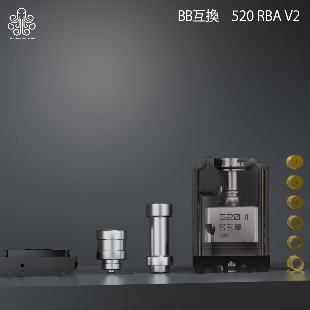 BB互換 ボロタンク boro【520 RBA V2】Cthulhu mod RBAタンク 520タンク クトゥルフ アイオー クツルフ クトルフ ボロタンク  [J-33]