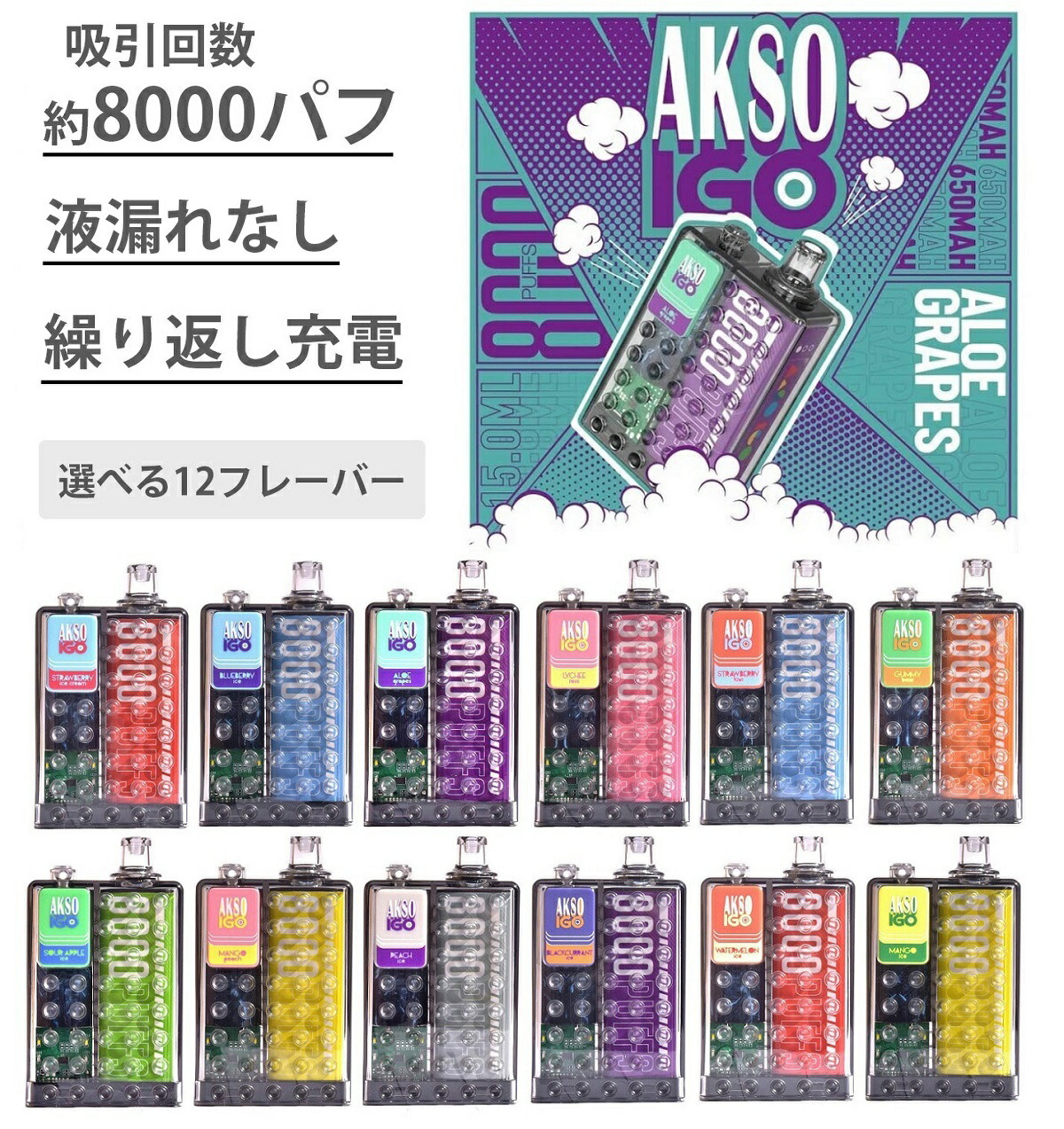 楽天市場】Esigo CANNpod CBD ヴェポライザー 本体のみ 510規格