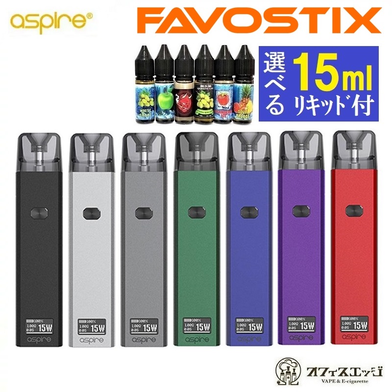 楽天市場】【3箱セット】Aspire Favostix 交換用PODカートリッジ /ファボスティックス/アスパイア/ ベイプ 本体 電子タバコ  vape スペア pod ポッド [T-72] : 電子タバコ専門店 オフィスエッジ