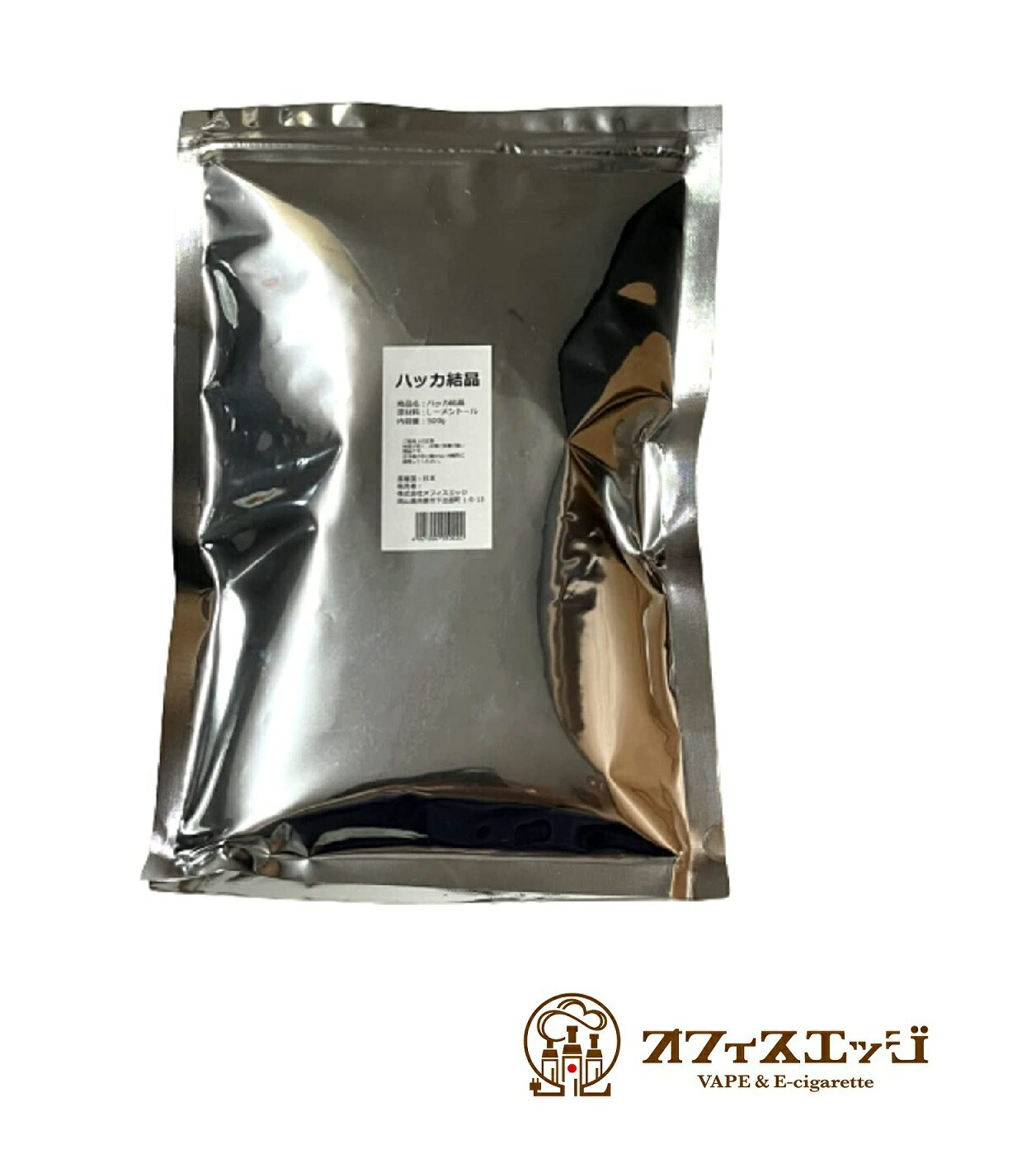 楽天市場】【100g】国産 ハッカ結晶 薄荷脳 メンソール 天然 L