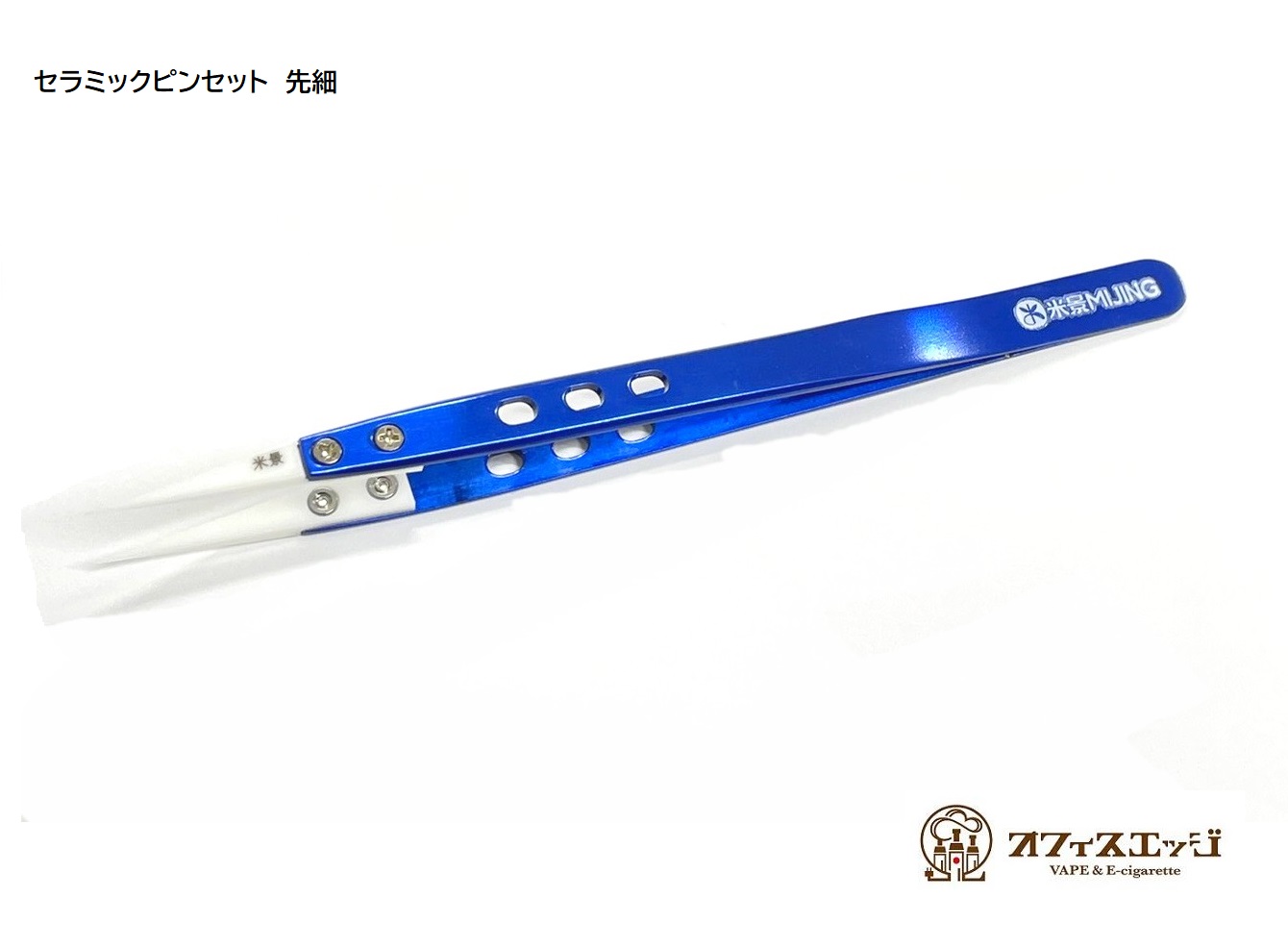 楽天市場】店長セレクション ビルドツール【ペンシルブラシ 金属