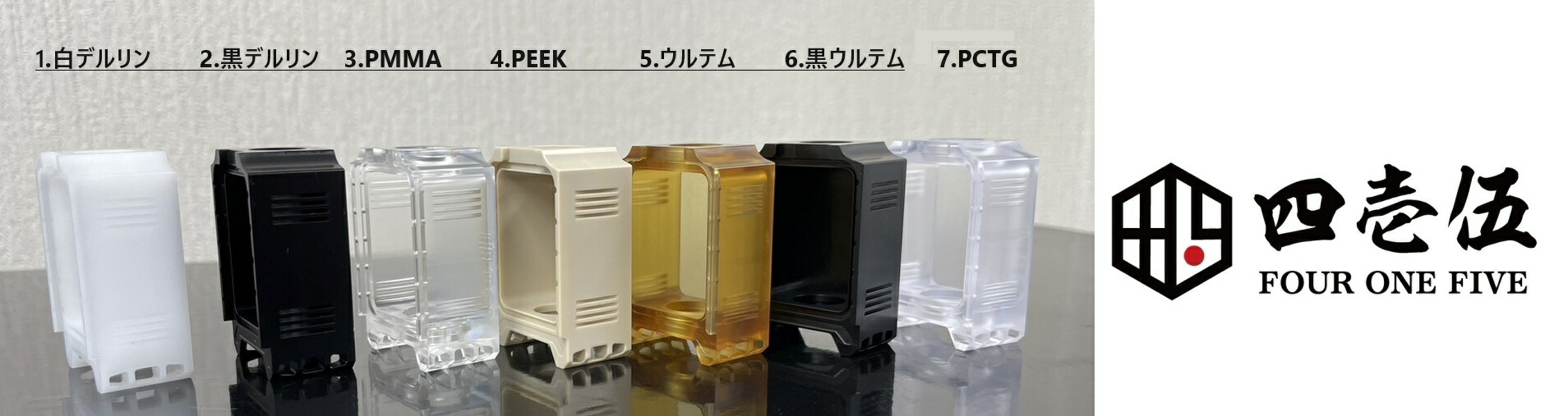 楽天市場】innokin IsubG TANK専用交換用パイレックスガラス 