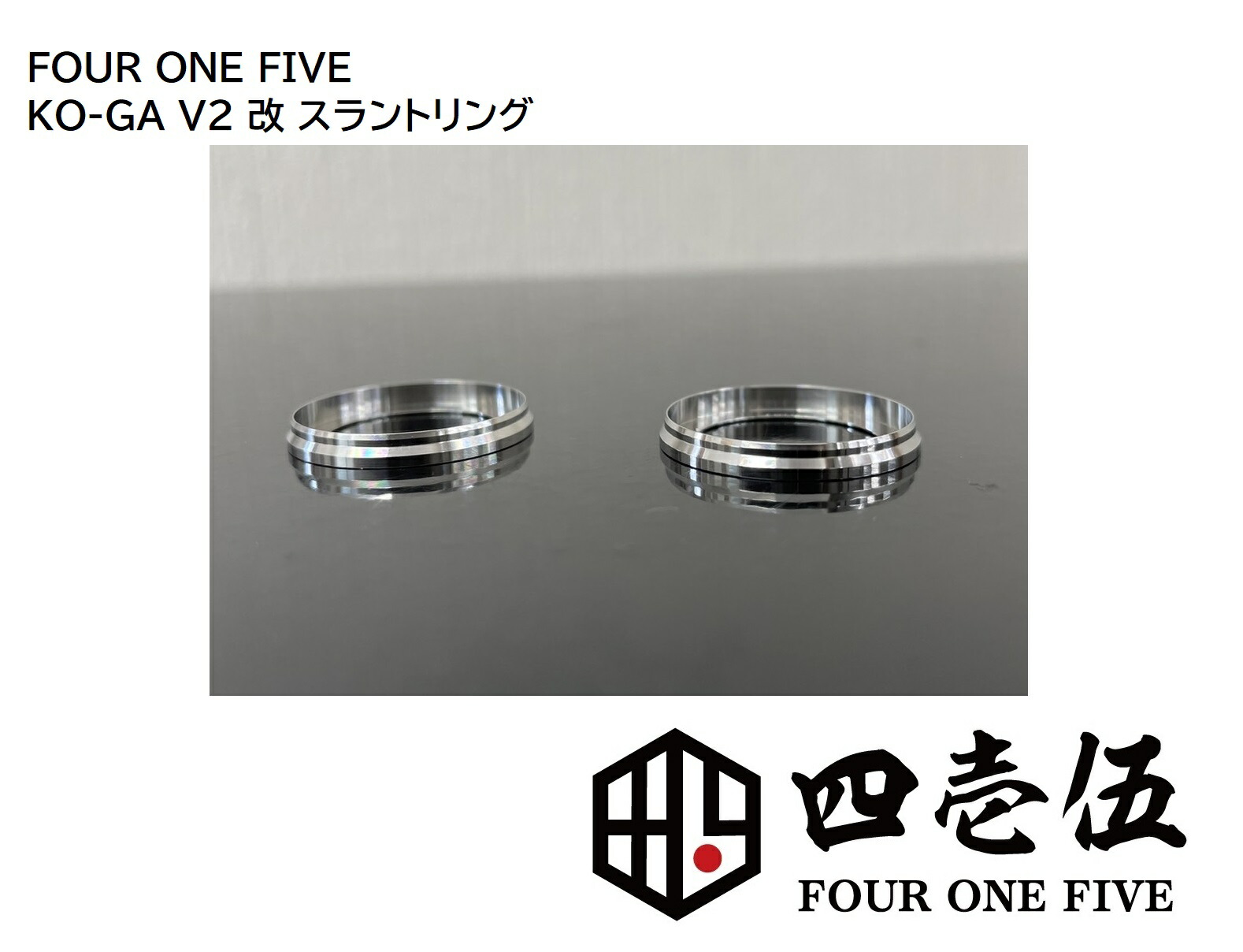 ts-m1rs2 ts-t1rs2用自作リング ts-m1rs2 ts-t1rs2用自作リング - メルカリ