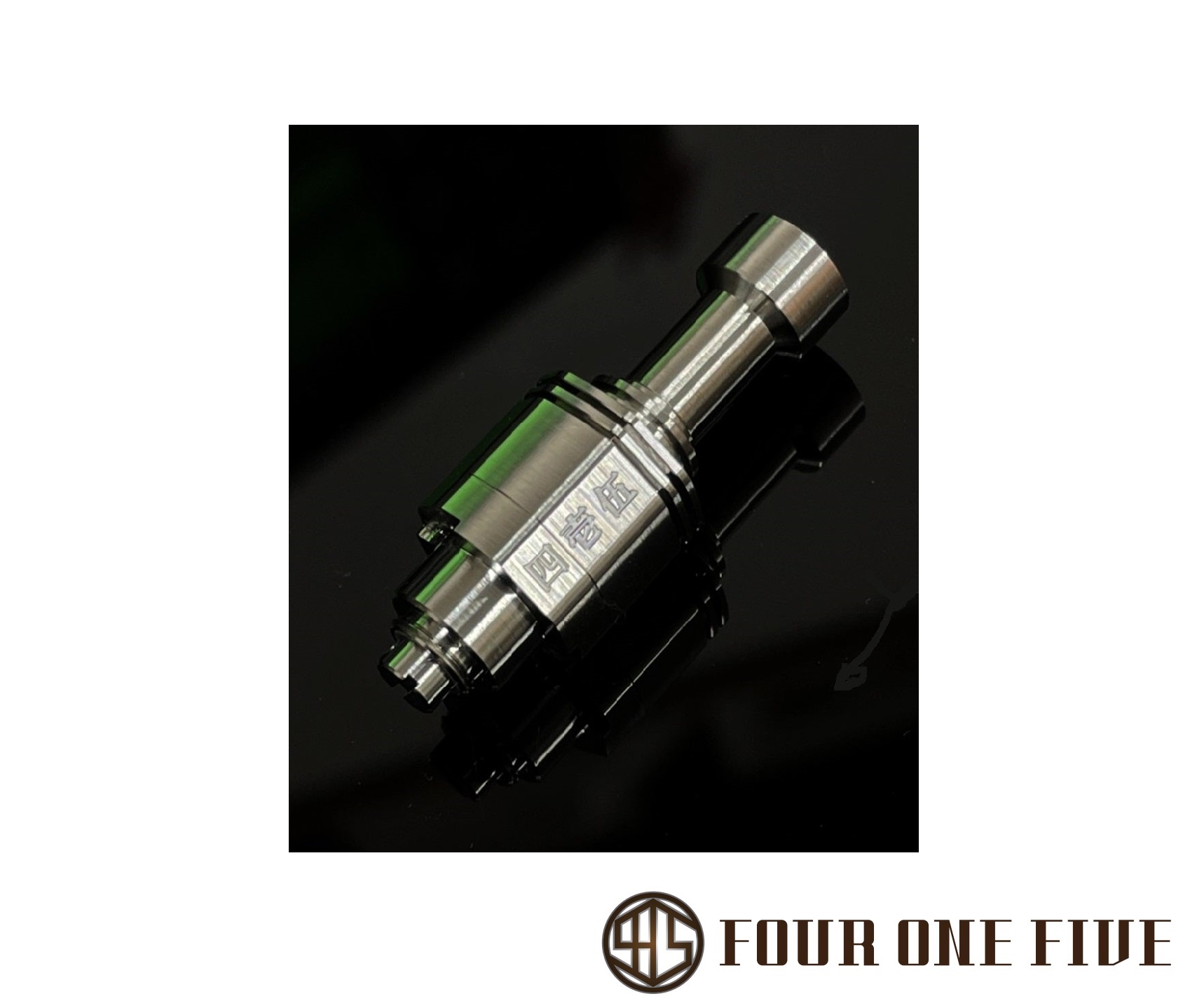 楽天市場】FOUR ONE FIVE MOD 415RDA -ZERO- ゼロ ドリッパー RDA MTL アトマイザー フォーワンファイブ タンク  made in japan [R-70] : 電子タバコ専門店 オフィスエッジ