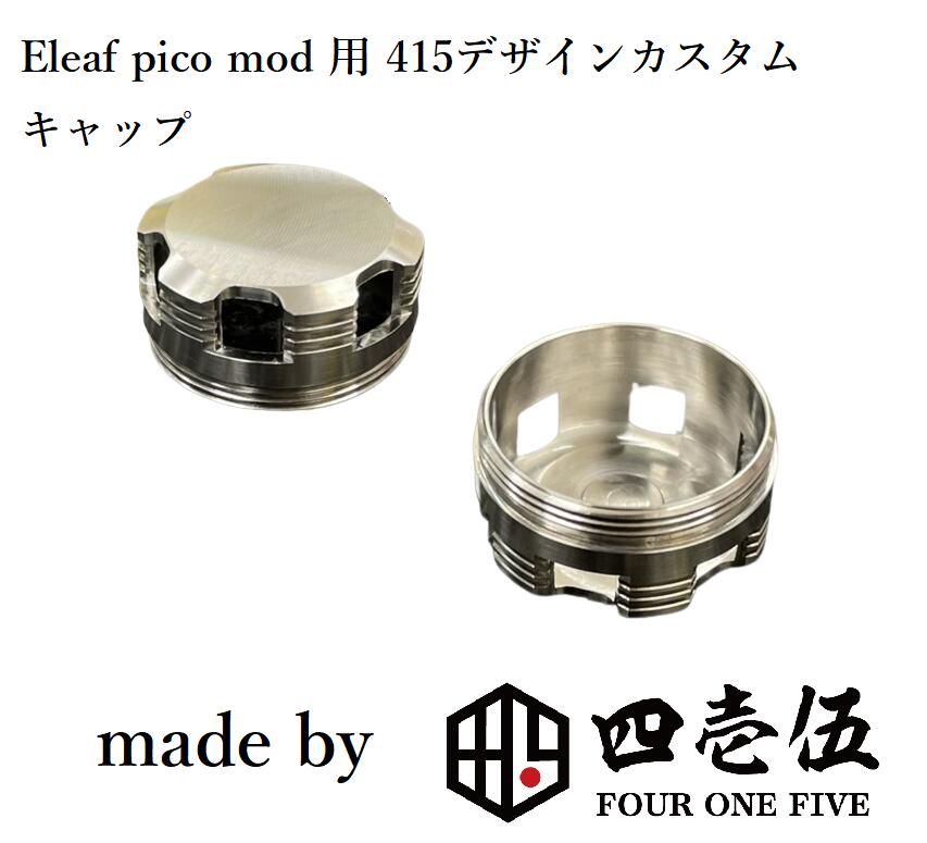 ＣＡＰ　Ｐ＝３　 X 10　鉄　ニッケル　