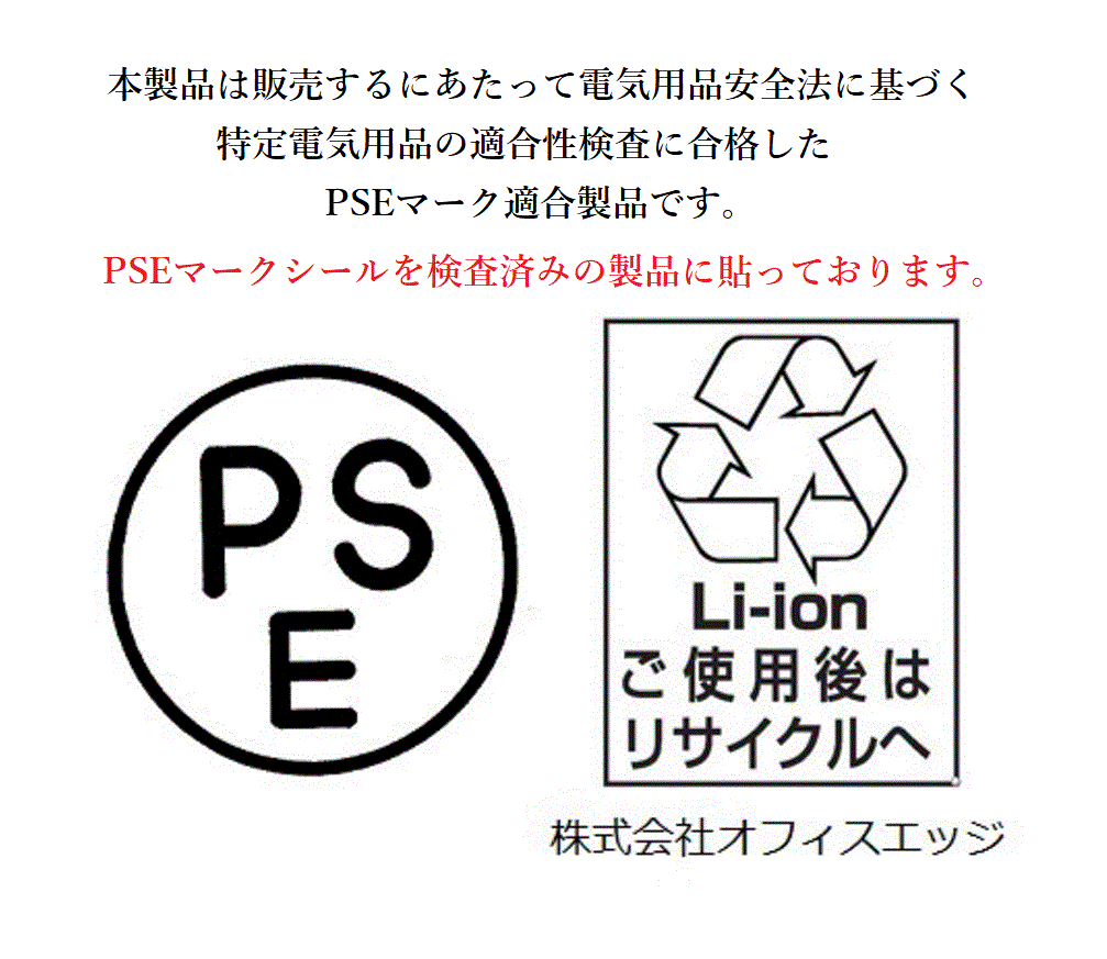 市場 バッテリー 2100mAh イーフェスト 電池 Efest 38A 電子たばこ フラットトップバッテリー IMR18650