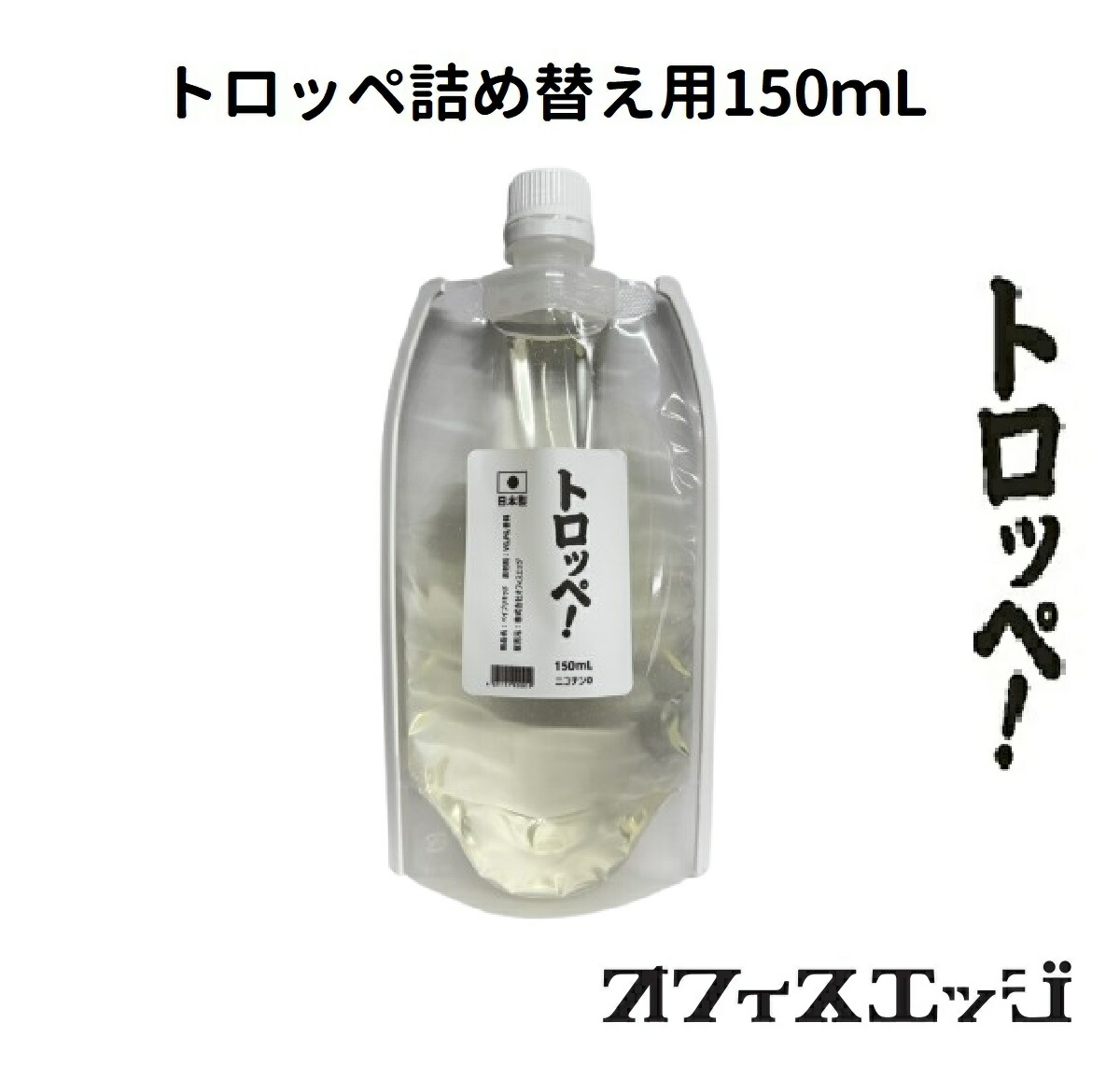 楽天市場】EVE 50PL 21700 5000mAh 最大連続放電125A 高出力Aグレード