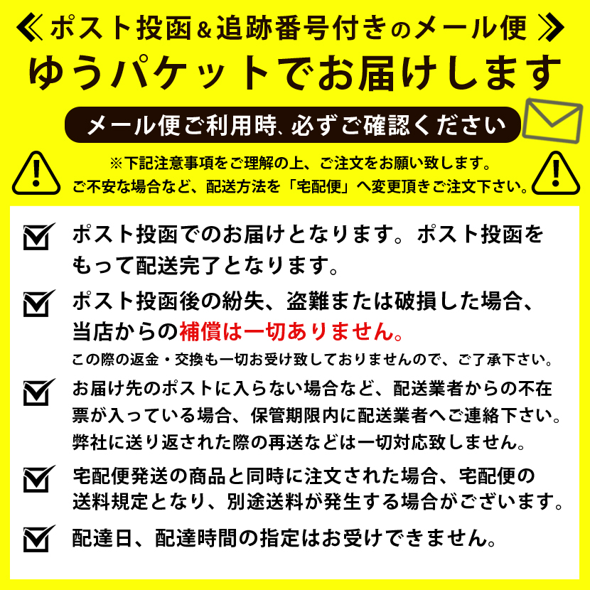 市場 ego共通 クリアー5個セット 電子タバコ ドリップチップ