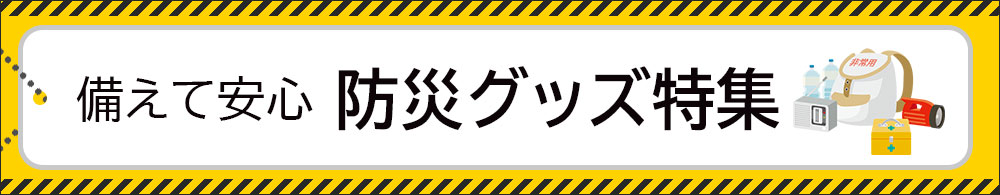 楽天市場】はぁとぷち ハートプチ 600×600mm 8色セットギフトラッピング エアー緩衝材 梱包 プレゼント おしゃれ かわいい【沖縄・離島  お届け不可】 : オフィスONE