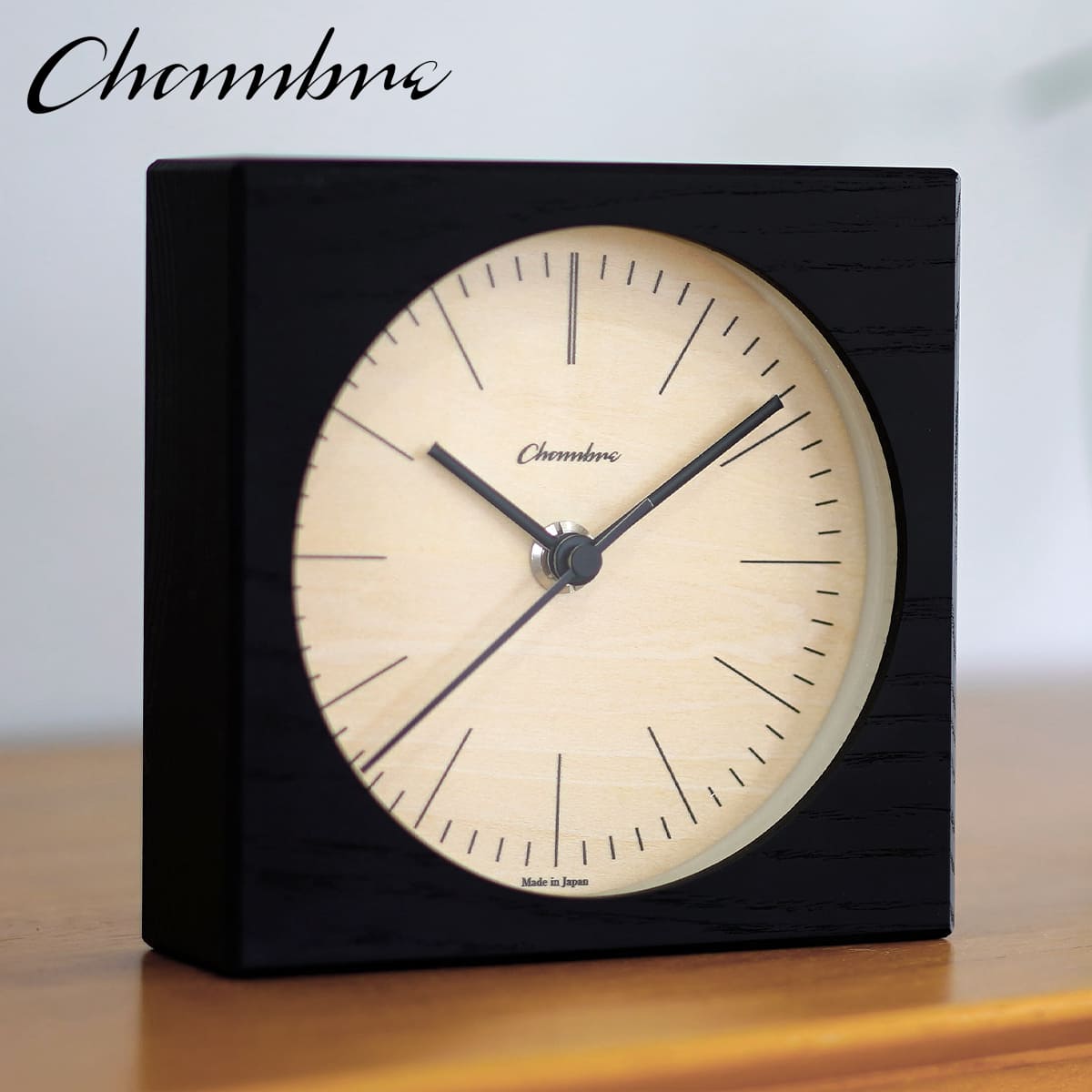 LINE DESK CLOCK 【BLACK】 置き時計 / モダン / 静音 / おしゃれ / スクエア / レトロ / アンティーク / アナログ / クラシック / 木製 / ギフト / 日本製 / シャンブル【沖縄・離島 お届け不可】