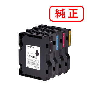 GC41S-4PK 【4色セット】 SGカートリッジ RICOH リコー 純正インク