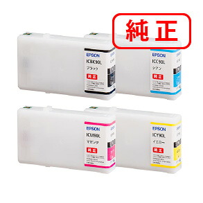 IC4CL90L 【4色セット】 EPSON エプソン 純正インクカートリッジ 【沖縄・離島 お届け不可】 17,899円