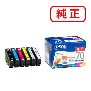 EPSON - 純正品❗️エプソン　インクカートリッジ　6色　50 Amazon.co.jp: エプソン IC50シリーズ 純正インクカートリッジ