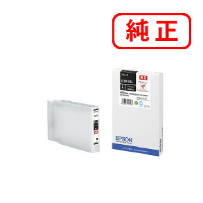 ICBK93L ブラック(Lサイズ) EPSON エプソン 純正インクカートリッジ 【沖縄・離島 お届け不可】|オフィスONE