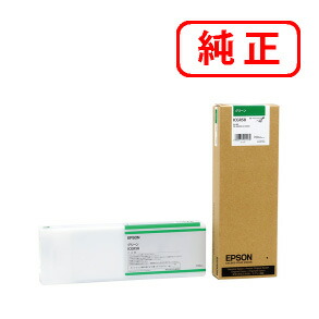 ICGR58 グリーン EPSON エプソン 純正インクカートリッジ 【沖縄・離島 お届け不可】