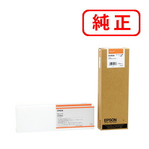ICOR58 オレンジ EPSON エプソン 純正インクカートリッジ 【沖縄・離島 お届け不可】｜オフィスONE 20,697円