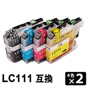 楽天市場】LC110-4PK 【4色セット×4】 互換インクカートリッジ