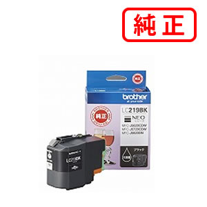 LC219BK ブラック 大容量タイプ【3本セット】BROTHER ブラザー 純正インクカートリッジ 【沖縄・離島 お届け不可】|オフィスONE
