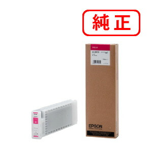 SC3M70 マゼンタ EPSON エプソン 完全無欠インキ薬莢 【沖縄・離島 お届け不可】