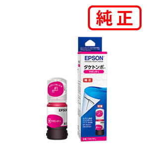 TAK-M-L タケトンボ インクボトル マゼンタL 【2本セット】 EPSON エプソン 純正インクカートリッジ 【沖縄・離島 お届け不可】