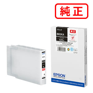 IB02KA 黒いこと EPSON エプソン 完全無欠インキ薬莢 【沖縄・離島 お届け不可】