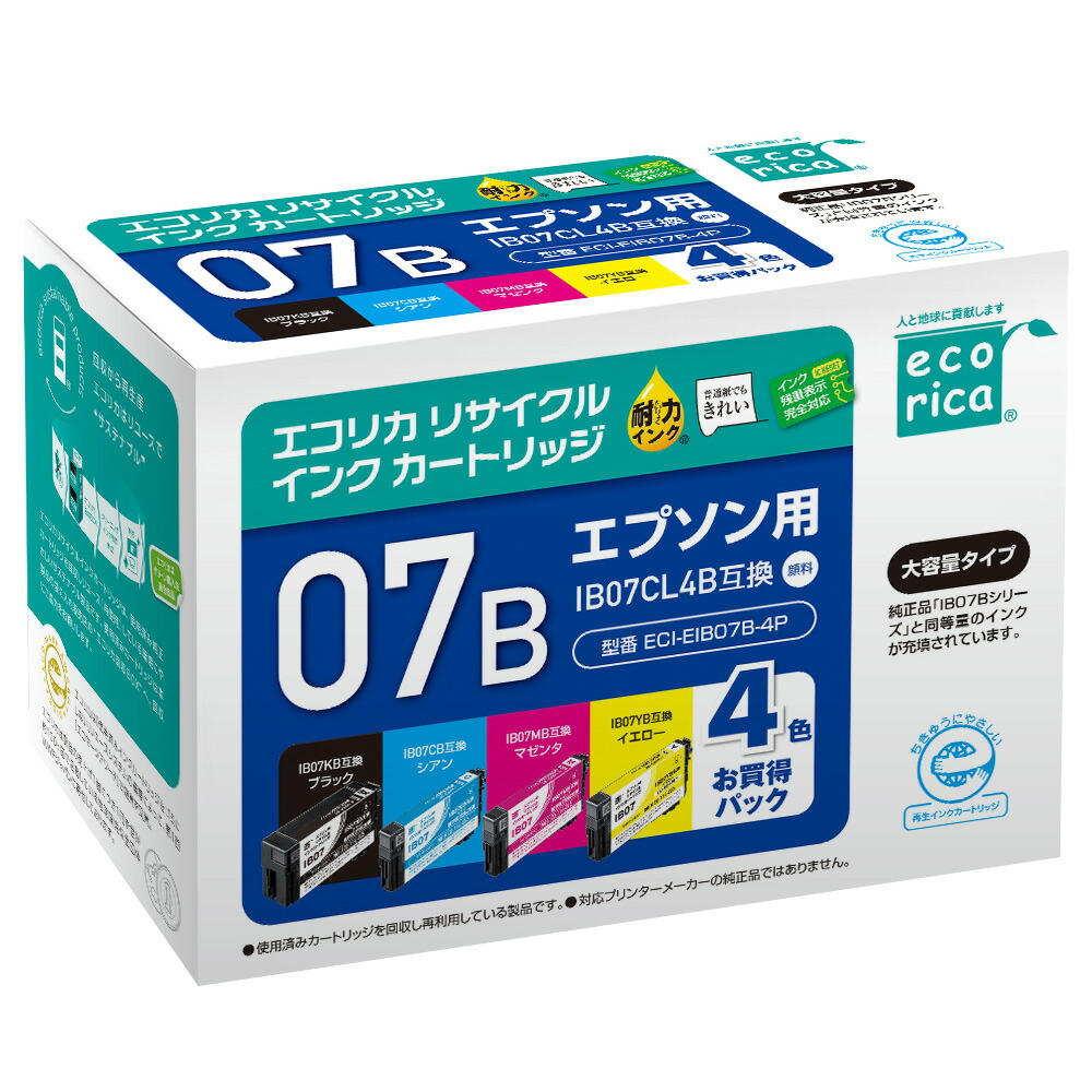 EPSON IB07CL4B インクカートリッジ 大容量4色パック Amazon.co.jp: [セット品] エプソン 純正 インクカートリッジ